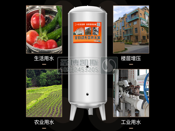 性爱视频在线播放国产 家庭无塔供水解决方案