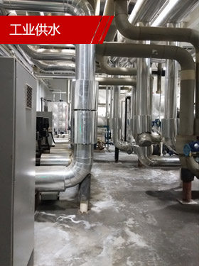 【长沙】工业水箱·中信戴卡 小区