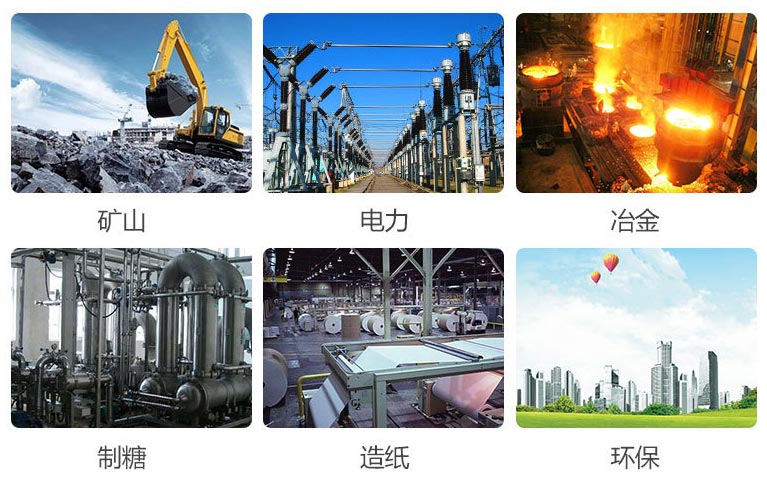 纸浆泵适用范围图