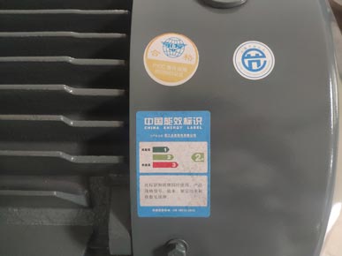 节能水泵能效图