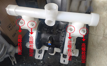 气动隔膜泵图片