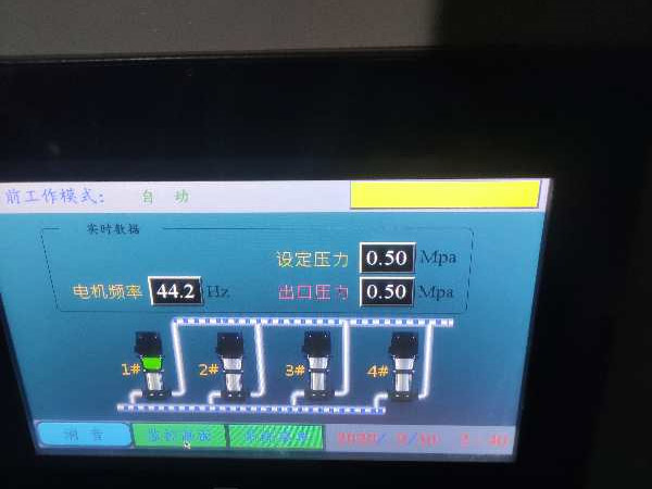 新疆变频供水设备安装调试