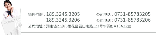 成都供水设备厂商联系电话