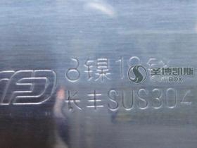 sus304不锈钢水箱价格