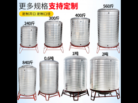 不锈钢水箱1吨尺寸是多大