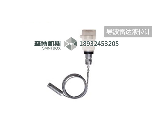 亚精区区一区区二在线 导波雷达液位控制器