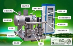 临沧恒压供水系统设备产品