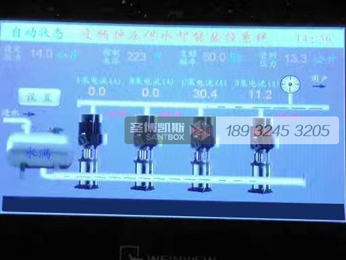 亚精区区一区区二在线 工厂恒压供水设备