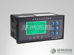 变频恒压供水控制器（变频控制柜）